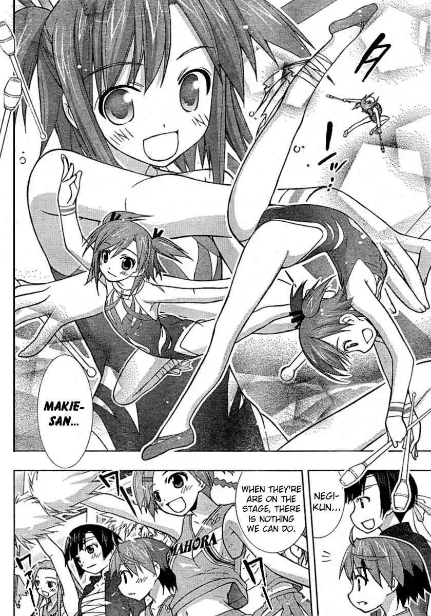 Negima!? Neo Chapter 19 27